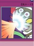 All kinds of dueling skills, this is the noble power of Hanno