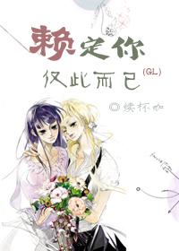 Depend on you, that's all