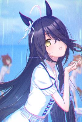 I only have one year to live, so I must become a legendary horse girl!